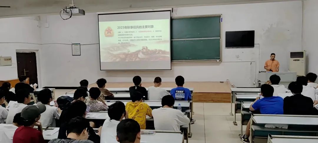 402永利集团