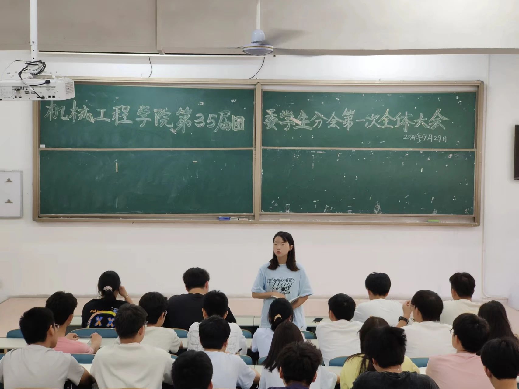 402永利集团