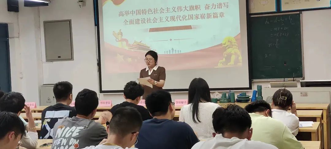 402永利集团